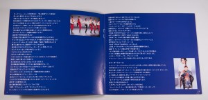 Tour Souvenir CD Single (11)